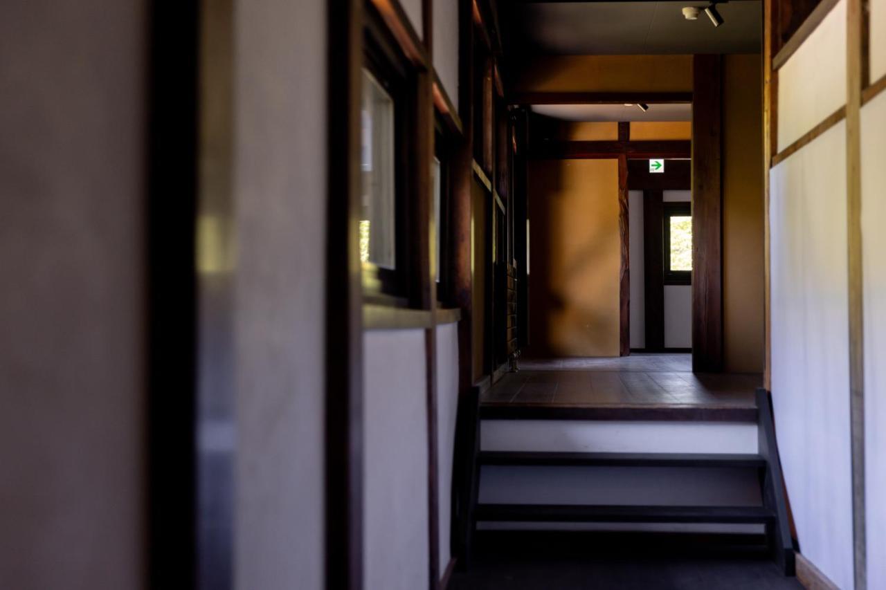 Hotarutei * Yamanouchi (Nagano)